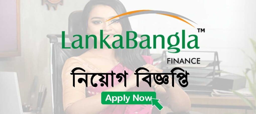 LankaBangla-Finance-