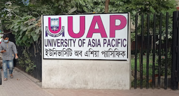 UAP-Image-new